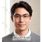 [ бесплатная доставка ] раз имеется / раз нет / очки / TR дерево серый n6081.. корректирующий соответствует модный мужской мужской очки 