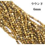 Yahoo! Yahoo!ショッピング(ヤフー ショッピング)ピクチャージャスパー　　6mm　1連　38cm