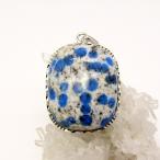 K2ブルーアズライトイングラナイト...