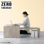 パソコンデスク L字型 ロータイプ �