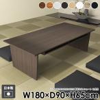 カフェテーブル おしゃれ 一人暮らし 和室 収納 収納付き モダン ソファテーブル ダイニングテーブル コーヒーテーブル 北欧 棚付き ☆
