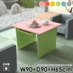 カフェテーブル おしゃれ ダイニングテーブル コーヒーテーブル 一人暮らし 収納 ソファテーブル モダン 机 収納付き コンソールテーブル 北欧 かわいい ●