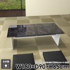 カフェテーブル 和室 ソファテーブル 高さ65cm 鏡面 コンソールテーブル おしゃれ ダイニングテーブル 組み立て簡単 モダン 奥行90cm 棚付き 机 ホワイト ☆