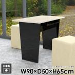 カフェテーブル コンソールテーブル 一人暮らし モダン おしゃれ 収納 ダイニングテーブル コーヒーテーブル ソファテーブル 収納付き 北欧 机 和室 テーブル ●