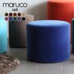  табурет иен стойка стул подставка для ног велюр круг табурет стол диван che around табурет пол табурет диван *