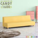 Mini bench Kids диван детский низкий диван кожзаменитель серый розовый белый белый Kids Mini диван сделано в Японии Mini диван *