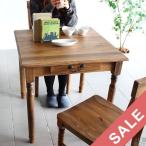 ダイニングテーブル カフェ 2人 二人 アンティーク調 カントリー 机 テーブル 木製 天然木 arc 75T