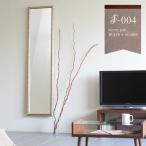 鏡 ミラー 壁掛け ウォールミラー 全身 おしゃれ アンティーク 姿見 全身鏡 大きい ゴールド 壁掛けミラー スタンドミラー ◎