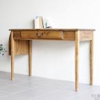 書斎机 デスク 机 木製 アンティーク レトロ おしゃれ new arc デスク110 引き出し付き サイドラック フック コンパクト 作業台