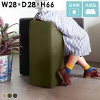 カウンターチェア スツール バーチ�