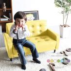  Kids диван Kids диван низкий диван - диван белый Mini диван 2 местный . подарок ребенок 2 человек для диван детский *