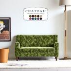  Kids диван Kids диван сделано в Японии Mini диван Kids стул - детский диван ni местный . Kids диван чёрный ребенок 2 человек *