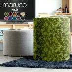  высокий табурет круг стул круг иен стойка табурет стол диван балка стул синий счетчик табурет счетчик стул стул *