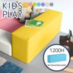 キッズブロック プレイマット キッズコーナー ソファ ブロック クッション ベビーサークル 待合室 キッズスペース ベンチ □