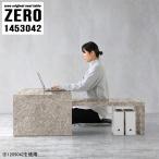 パソコンデスク L字型 ロータイプ �