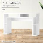 作業テーブル 作業台 キッチン 一人暮らし 作業机 ワークテーブル ワークデスク 作業デスク テーブル カウンター ☆