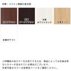 色見本 板 ウイルテクト 1円 ⊆