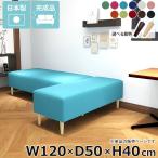  bench диван простой диван-кровать боковой bench диван диван bench с ножками nk bench Cafe .. модный диван низкий .*