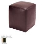 スツール 四角 椅子 北欧 イス 腰掛け オットマン Dice Stool ダイススツール F-30グリーンストライプ SWITCH