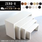 Zero-X サイズオーダー □