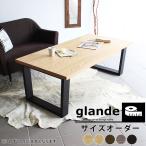  заказ стол обеденный стол стол . доска glande размер заказ *