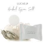 LUCAS ルカス ハーバル エプソムソルト 浄化用入浴剤【4個入り】 / ホワイトセージ 水晶由来ケイ素配合 お風呂 バス 入浴剤 タブレット 日本製 メール便