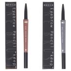 メリカ ワンブラッシュ アイブロウペンシル キープ 2way ／ ブラウン グレーブラウン keep 眉毛 まゆ ウォータープルーフ アイブロー 落ちない 消えにくい