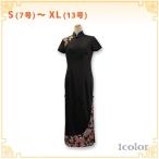  дизайн мир рисунок платье в китайском стиле короткий рукав длинный длина | коричневый ina одежда флаг . раса костюм 2 . костюм мир рисунок костюмы 