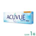 ワンデー アキュビュ�