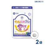 商品画像2