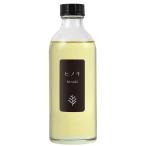 ひのき 精油 国産 ひのき油 250ml エ�