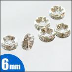 ロンデル 【シルバー 平枠】 10個 約6mm×約3mm 石 天然石 アクセサリーパーツ 卸 問屋 激安 %OFF sale