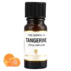 アロマオイル 精油 タンジェリン エッセンシャルオイル 10ml