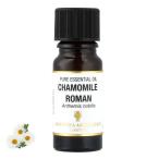 アロマオイル　カモミール ローマン  精油 エッセンシャルオイル10ml