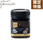 マヌカハニー UMF18+(MG690+)250g 生活の木