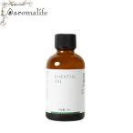 ラベンダーオイル (真正ラベンダー)フランス産 50ml 生活の木 精油
