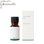 ダマスクローズオイル Abs(モロッコ産) 10ml 生活の木 精油