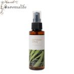 シトロネラ アウトドア 虫除け スプレー 100ml 生活の木