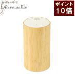 ポイント10倍 アロモアミニ ポータブル ウッド エッセンシャルオイル ディフューザー