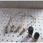 Yahoo! Yahoo!ショッピング(ヤフー ショッピング)森の小枝　アロマ　ネックレス　手作り　手製　ハンドメイド　クリスマス　プレゼント