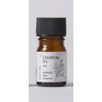 日本産精油　ローズゼラニウム　ア