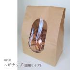  Kobe производство KOBE chip дерево chip sgi шесть . гора дерево промежуток . материал 500g добродетель для садоводство материал 