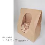  Tokyo производство TOKYO chip Tama дерево chip кипарис промежуток . материал 1L добродетель для садоводство материал 