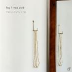 3 рабочий день внутри отгрузка fog linen work противотуманые фары linen Work латунь одиночный крюк S античный интерьер латунь винт имеется орнамент . покупка 
