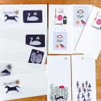 一筆箋 便箋 おしゃれ かわいい cozyc