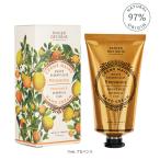 1~7営業日出荷 Panier des Sens パニエデサンス エッセンシャルズ ハンドクリーム 75mL プレゼント ギフト  リッチな感触のクリーム 爆買