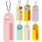 1~7 рабочий день отгрузка детский держать предмет контрольно-измерительный прибор CHEK1kalabina имеется . ранец . и т.п. оборудован ученик начальной школы Kids мужчина девочка почтовая доставка 