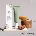 GREEN NATION LIFE ハンドクリーム 50ml スイートオレンジ&レモングラス ハンドケア 保湿 フランス産 携帯 旅行 お出掛け 送料無料