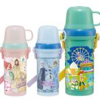 プラ水筒 キッズ 直飲み コップ付き 480ml PSB5KD 食洗機対応 日本製 アナと雪の女王 プリンセス トイストーリー スケーター 幼稚園