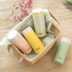 水筒 キッズ レディース コンパクトサイズ STYL2 超軽量マグボトル250ml 保冷 保温 くすみカラー ピンク グリーン イエロー グレー スケーター おしゃれ 爆買